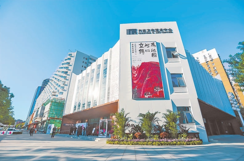 方庄文化艺术中心改造前后对比。