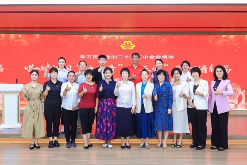 奋进新征程 共筑家国梦——首都最美家庭宣讲