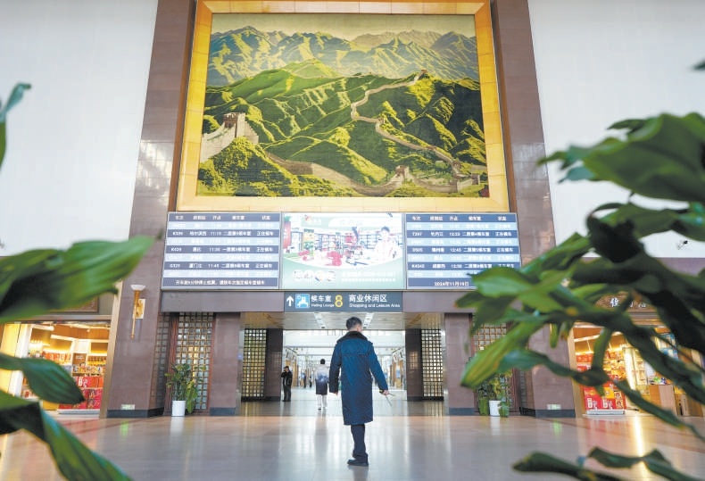 14幅名画复制品修复完毕 画作意境候车环境相得益彰 走进北京站 走进“美术馆”