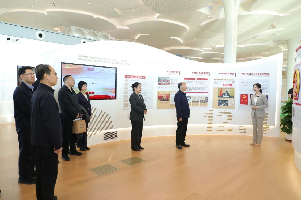 2024年北京市“宪法宣传周”系列活动正式启动！