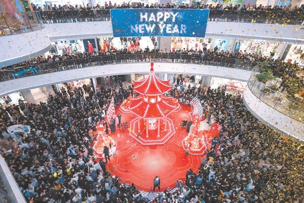 首开通州万象汇跨年夜。