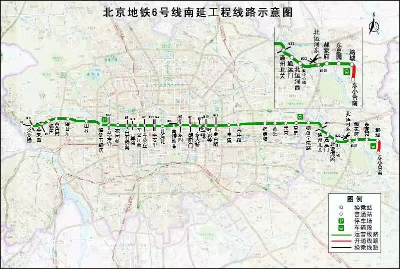 北京2条地铁新线 年内通车！10条（段）地铁线在建