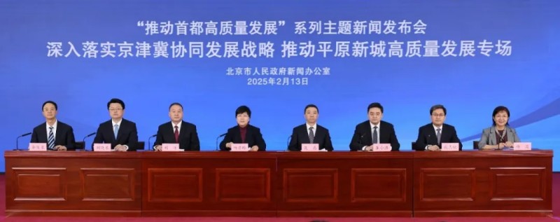 经开区：加快打造新质生产力典范区 建设国际一流高端产业综合新城