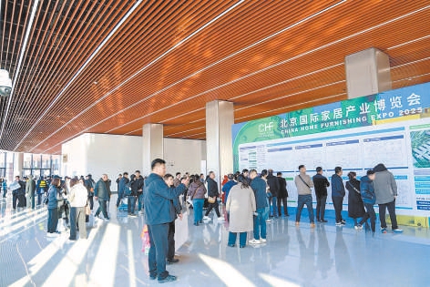 新国展一期与首都国际会展中心携手举办大型博览会，承载能力显著提升。