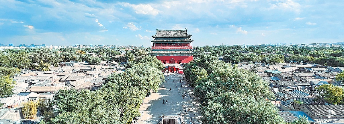 整治后钟楼南望景象。