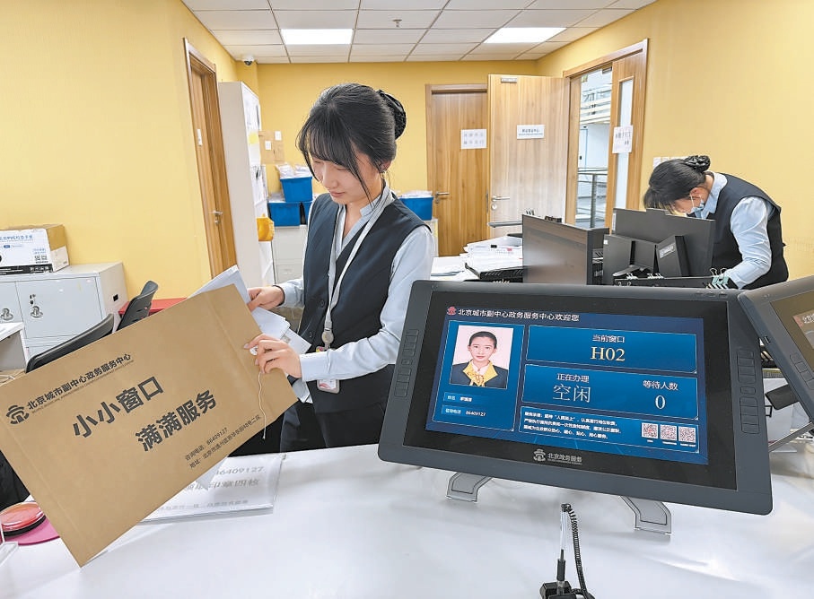 大号档案袋可以有效保护营业执照。