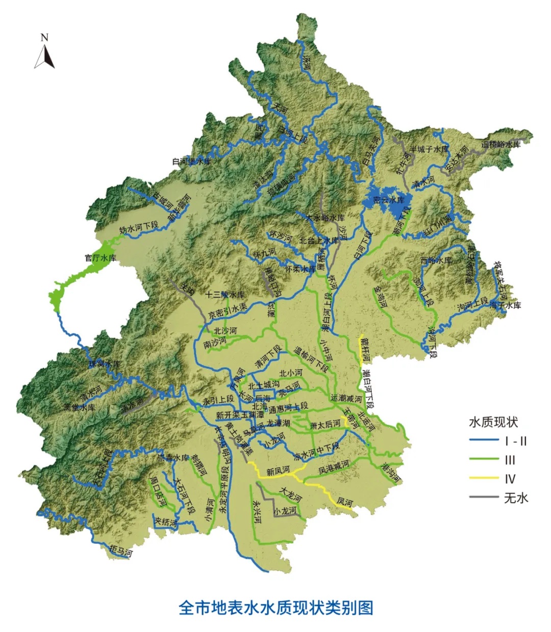 《2024年北京市生态环境状况公报》发布 高品质生态环境支撑北京高质量发展