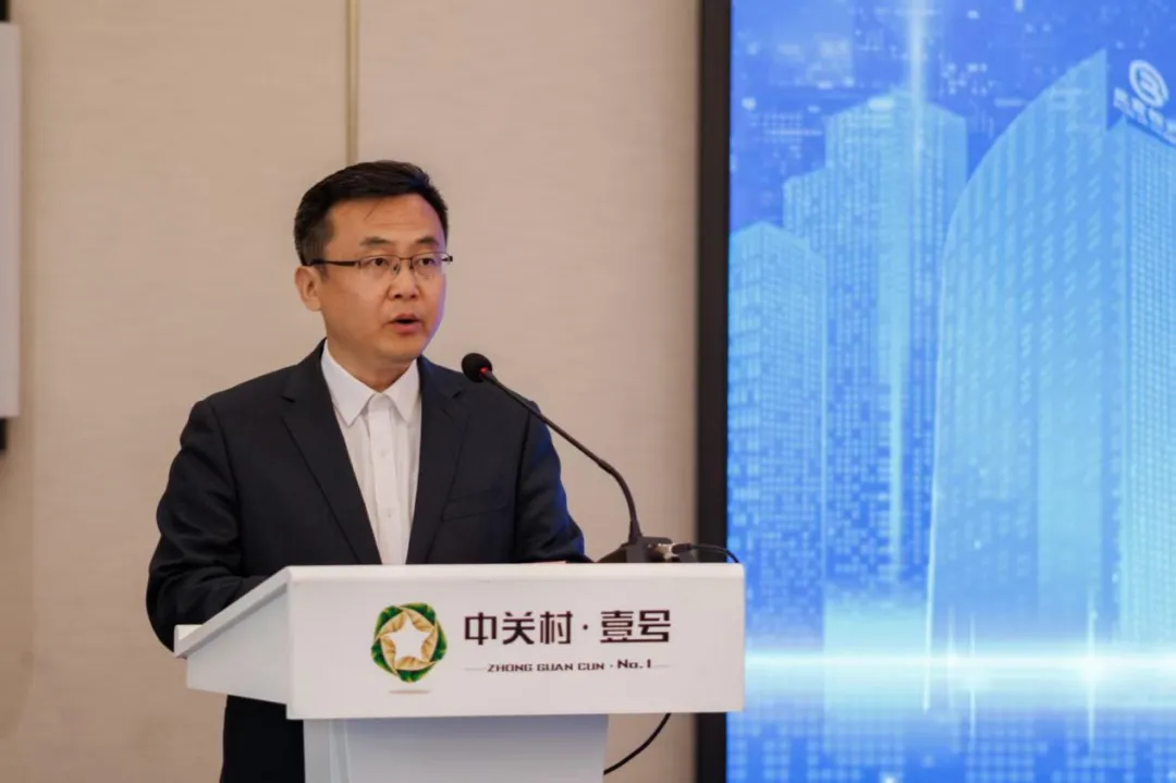 北京市经济和信息化局副局长姜洪朝致辞