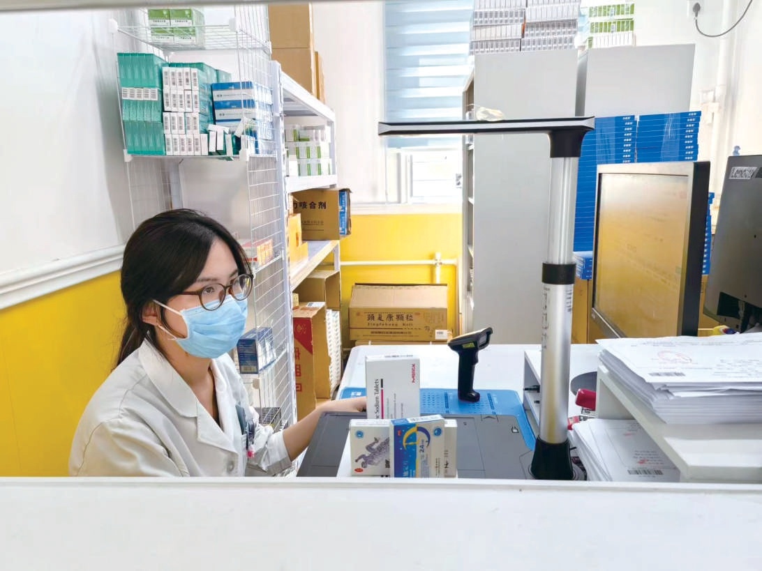 首都医保启动“关键密钥”守护用药安全