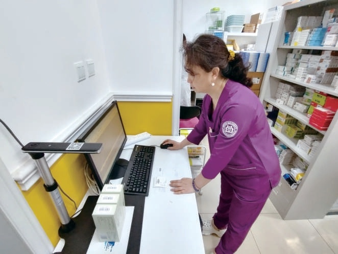 首都医保启动“关键密钥”守护用药安全