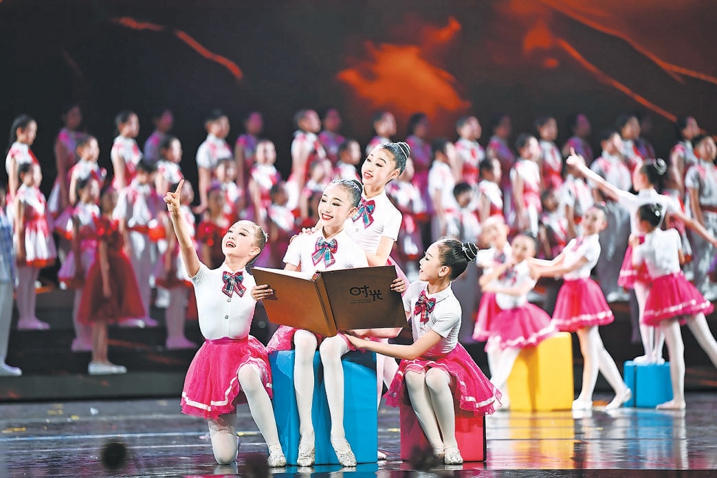 5月31日至6月1日，2025年“我和祖国一起成长”“六一”国际儿童节主题演出在国家大剧院举行。来自全国各地的千余名青少年儿童欢聚一堂，共庆“六一”国际儿童节。