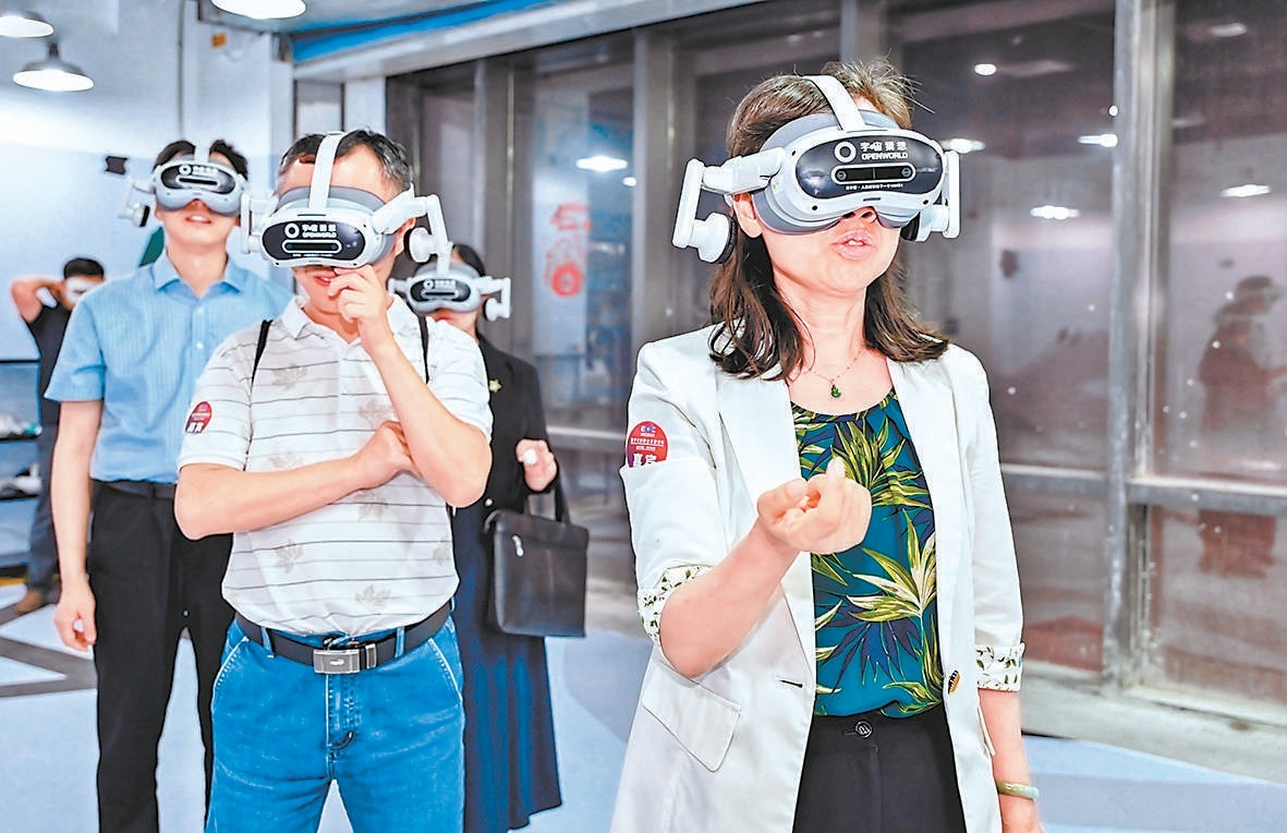7月3日，2025全球数字经济大会数字文旅融合发展论坛在西城区北京坊劝业场成功举办。本次论坛释放出明确信号：数字文旅已从单一技术应用阶段，进入IP资产化、场景智能化、生态协同化的3.0时代。