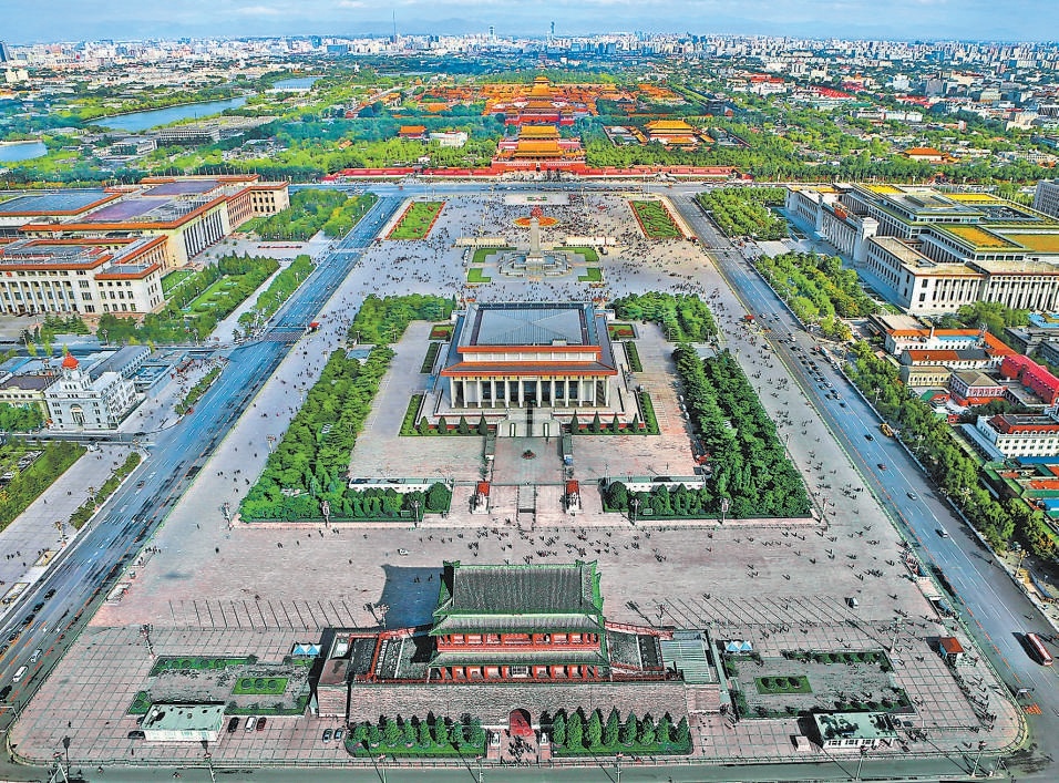 航拍北京中轴线。