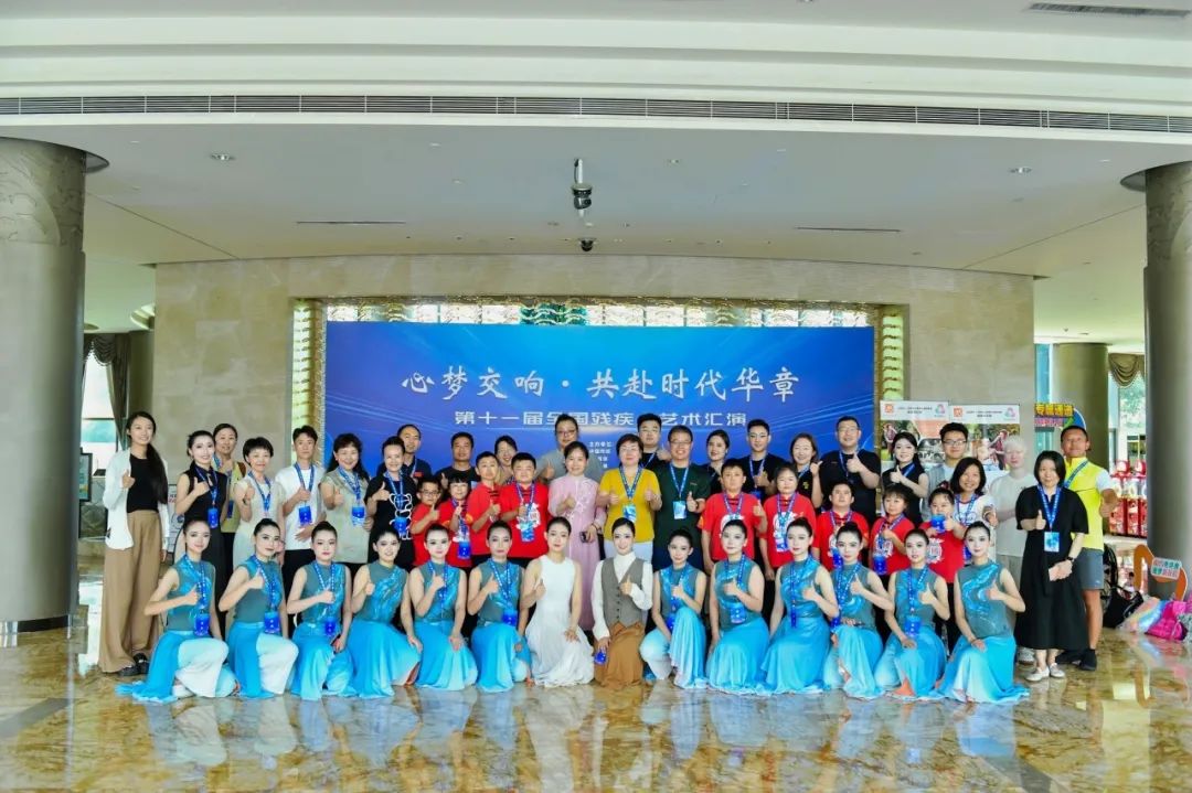 北京市代表队大合照