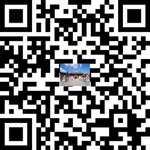 ↑ 扫描上方二维码 填写报名信息 ↑