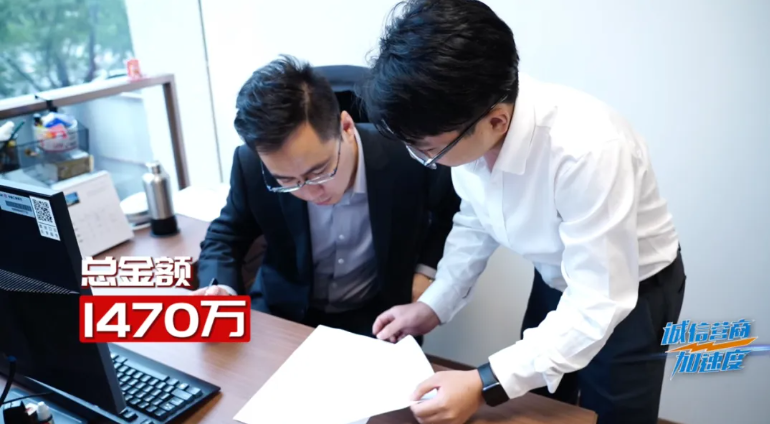 诚信“贷”来及时雨 小微融资迎来“加速度”