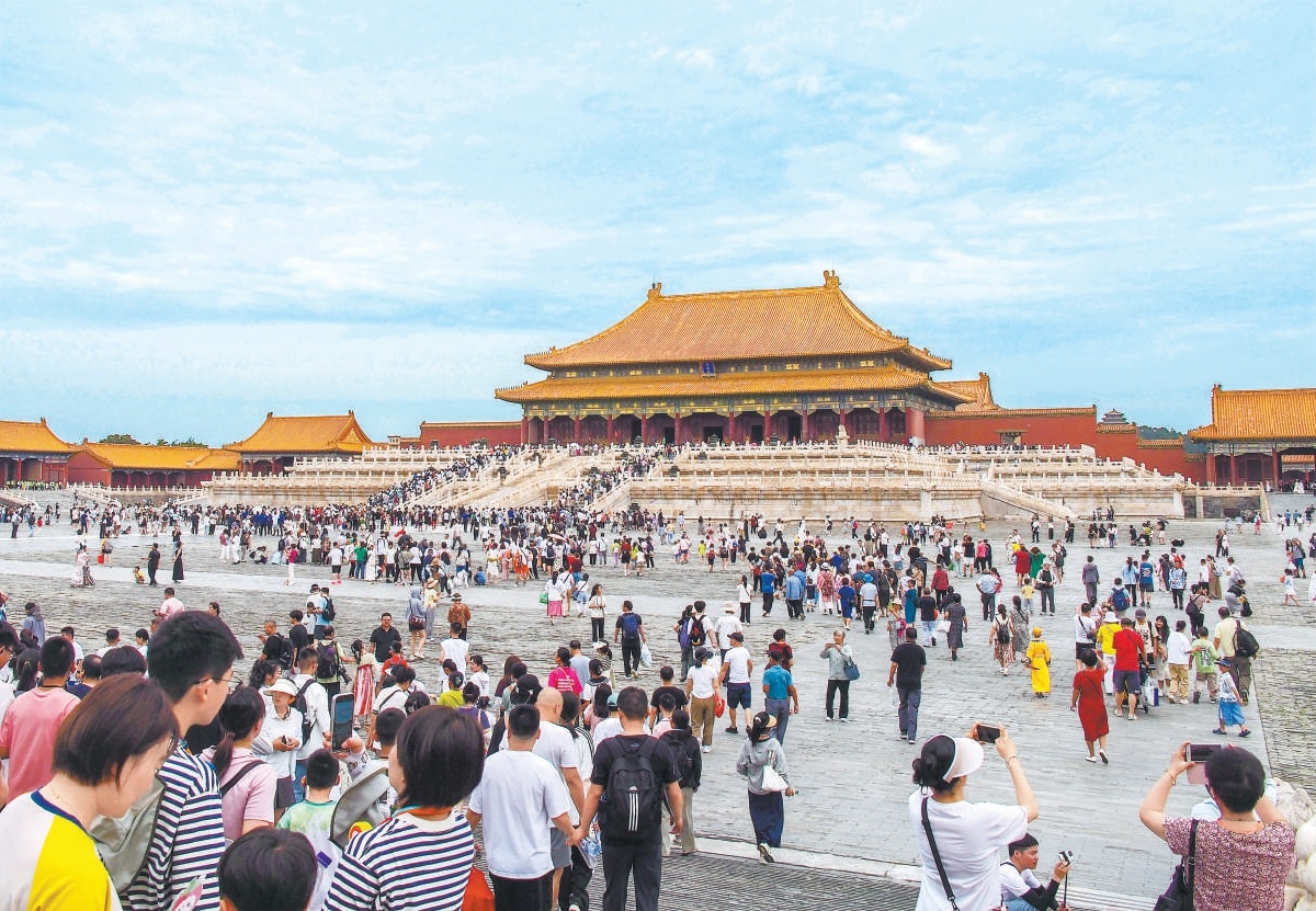 故宫博物院10月10日迎来百岁生日，图为太和殿壮美景观。