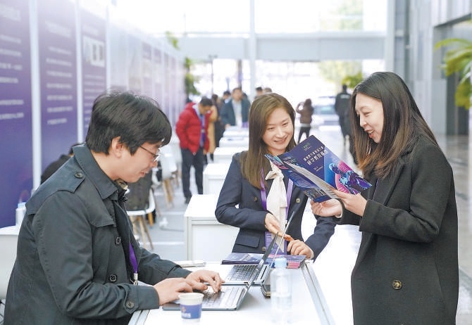 2025金融街论坛年会投融资对接专场暨“一月一链”全国行专场活动现场。 2025金融街论坛年会投融资对接专场暨“一月一链”全国行专场活动现场。