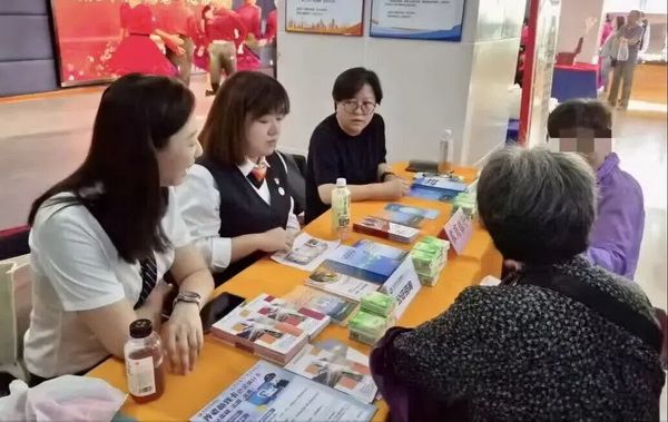 北京司法行政系统持续开展“法律服务助老护老”行动 北京司法行政系统持续开展“法律服务助老护老”行动