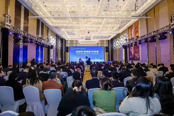 第二届北京律师行业发展主题活动举行 第二届北京律师行业发展主题活动举行