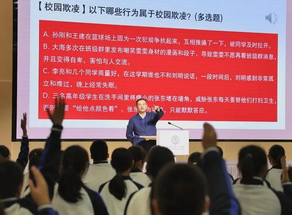 怀柔区政法委书记进校园开讲法治课 怀柔区政法委书记进校园开讲法治课