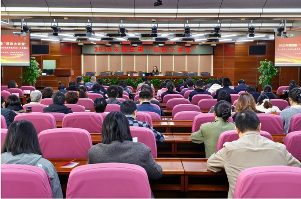 西城区举办法治宣传教育法专题辅导 西城区举办法治宣传教育法专题辅导