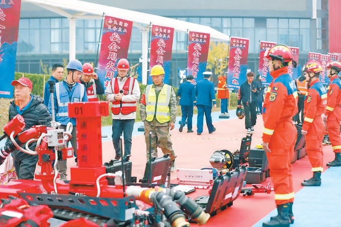 通州区2025年119消防宣传月11月6日举行启动仪式。 通州区2025年119消防宣传月11月6日举行启动仪式。