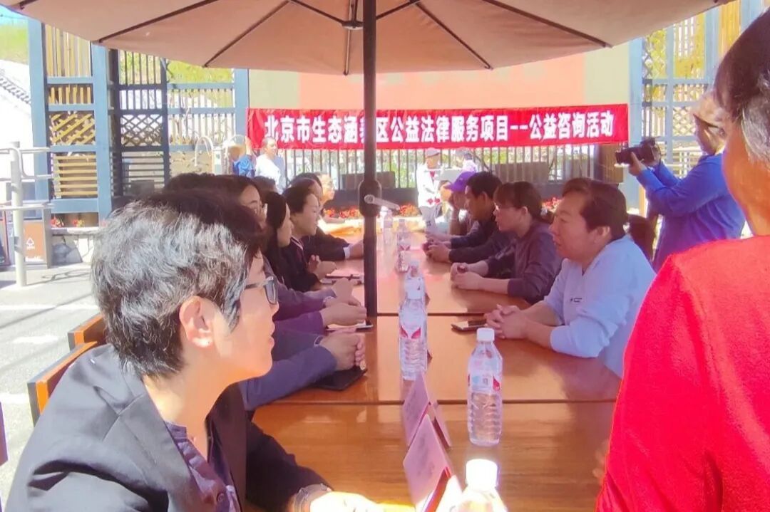 为远郊群众提供高质量公益法律援助