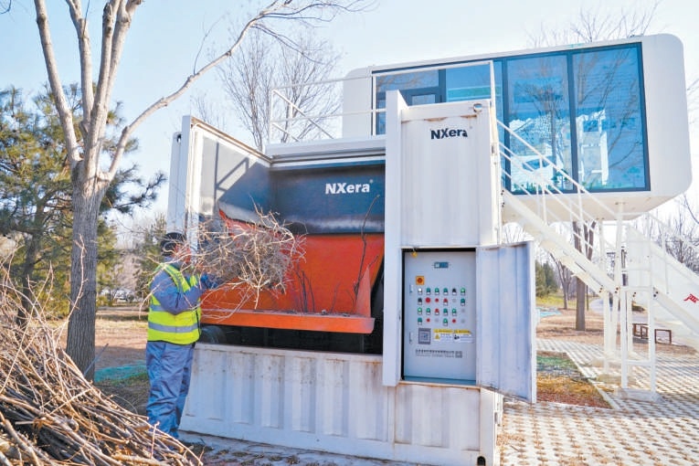 张家湾公园的生态舱。