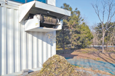 被粉碎的枯落物粒径小于5厘米。