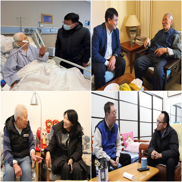 北京市科委中关村管委会春节前深入开展慰问老干部活动