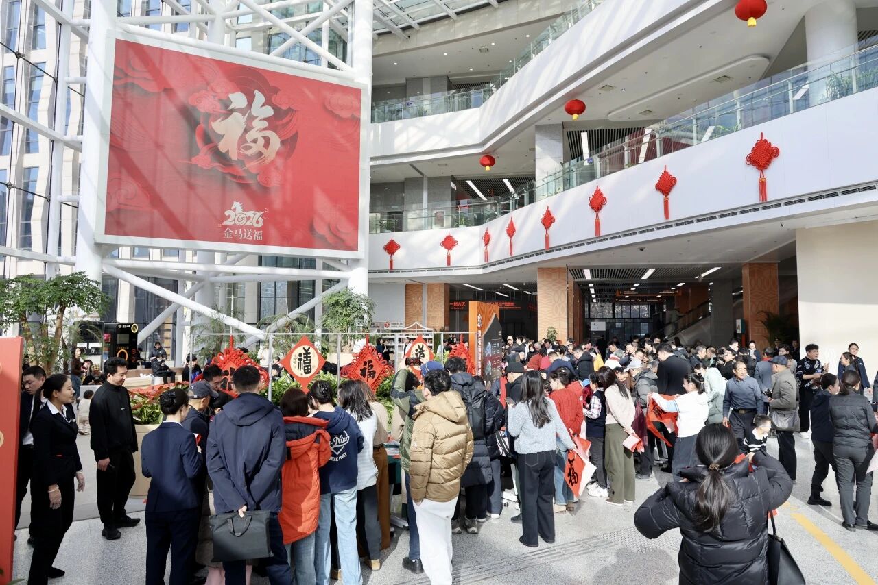 翰墨飘香送祝福 非遗传承迎新春——“新春送福”活动在市政务服务中心开幕