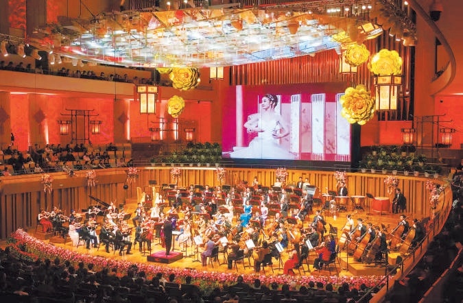 “新春华尔兹”音乐会现场。 “新春华尔兹”音乐会现场。