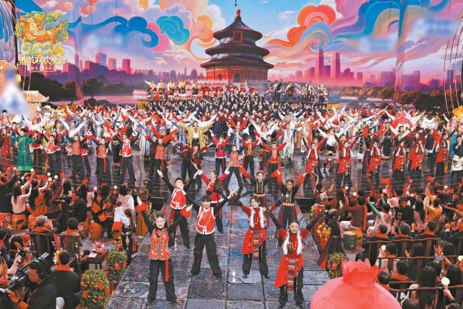 2026年北京台春晚剧照。 2026年北京台春晚剧照。