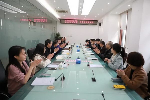 北京市司法局联合北京政法职业学院开展2026年度“法润京华·进校园”首场专场活动 北京市司法局联合北京政法职业学院开展2026年度“法润京华·进校园”首场专场活动