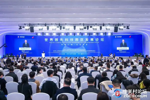 推进园区与高校院所双向奔赴!中关村用“创新浓度”匹配“产业高度” 推进园区与高校院所双向奔赴!中关村用“创新浓度”匹配“产业高度”