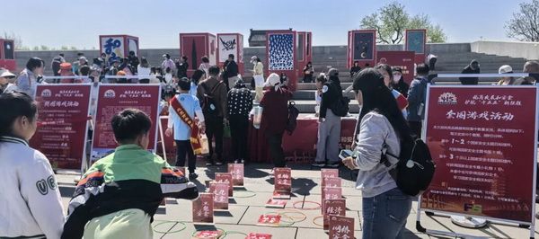 北京各区创新开展全民国家安全教育日宣传活动