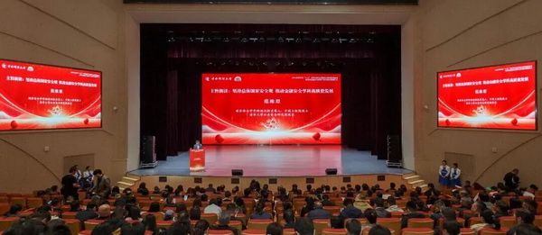 北京各区创新开展全民国家安全教育日宣传活动