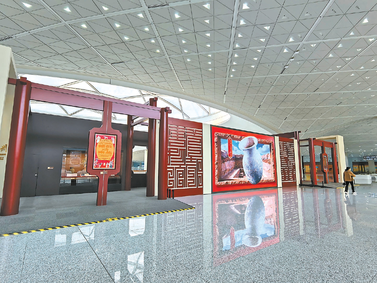 “跨越千年的城市漫步”特展常驻北京通州站