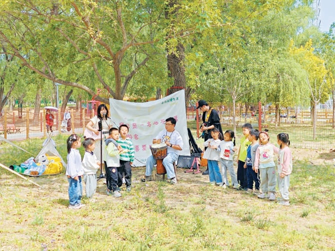 白浮泉公园举办儿童主题活动。