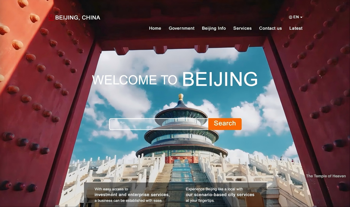 读懂北京,一键直达|北京国际版网站, 世界看北京的第一窗口 读懂北京,一键直达|北京国际版网站, 世界看北京的第一窗口