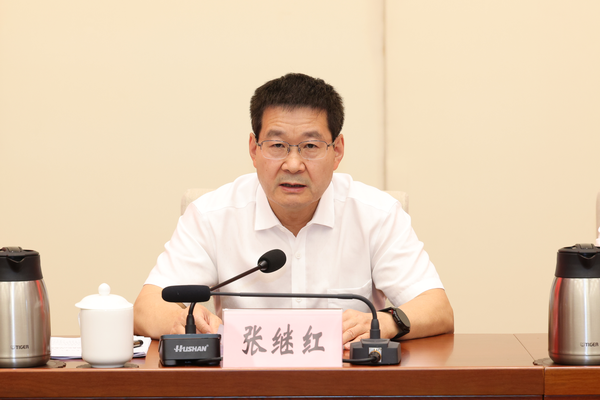 北京市科学技术委员会、中关村科技园区管理委员会召开“以案为鉴、以案促改”警示教育大会