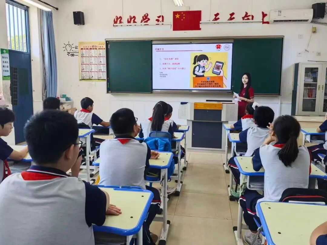 北京司法行政系统上好开学第一课 北京司法行政系统上好开学第一课