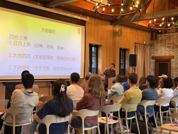“用展览搭建文明交流互鉴的桥梁”主题授课活动在清华大学举办