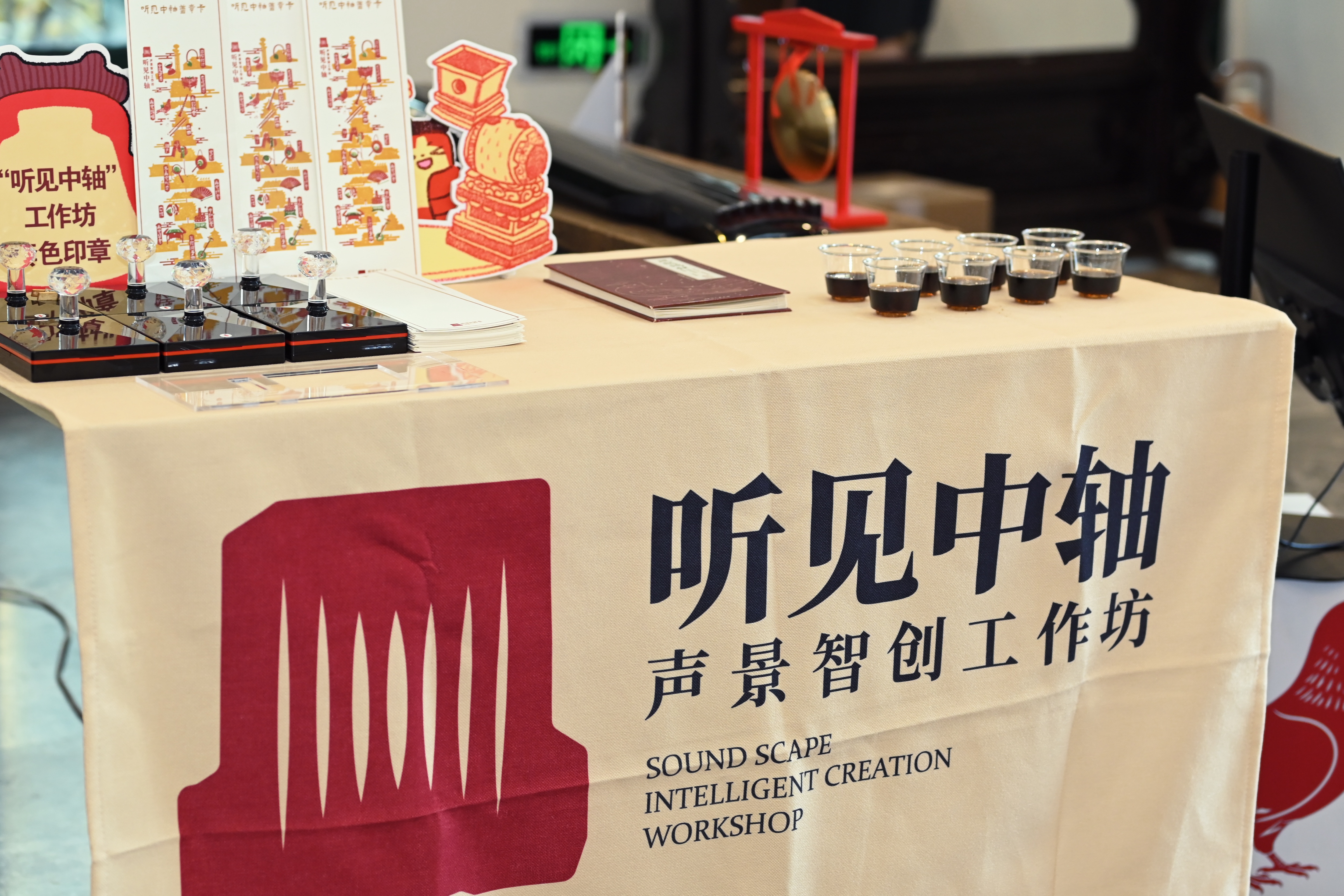 2026年北京大学生艺术节艺术作品及艺术实践工作坊展览启幕 2026年北京大学生艺术节艺术作品及艺术实践工作坊展览启幕