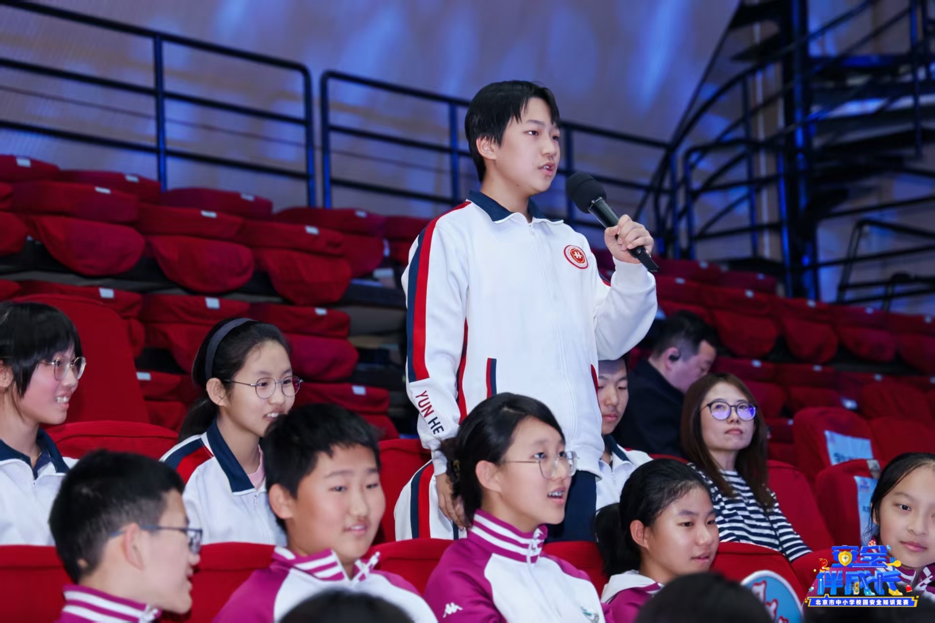 以赛传安 文化润心——第三届北京市中小学校园安全知识竞赛圆满落幕 以赛传安 文化润心——第三届北京市中小学校园安全知识竞赛圆满落幕