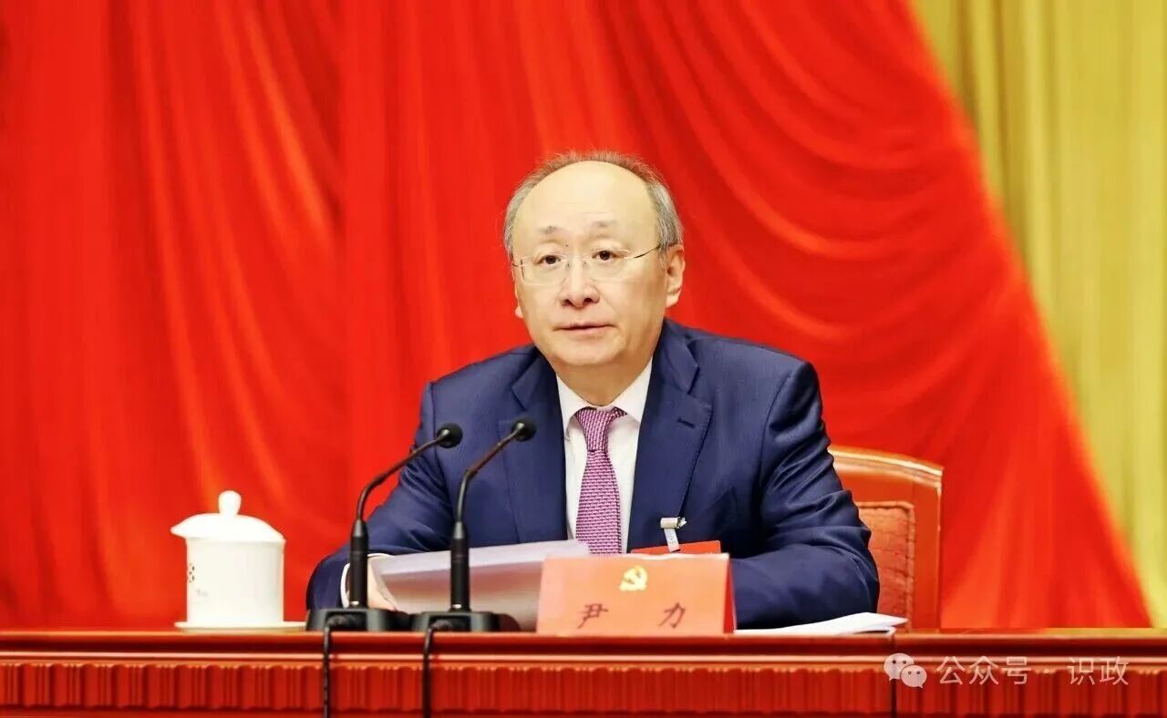 北京市委全会深入学习贯彻习近平总书记考察北京重要讲话精神 强调要努力在中国式现代化建设进程中发挥示范作用 北京市委全会深入学习贯彻习近平总书记考察北京重要讲话精神 强调要努力在中国式现代化建设进程中发挥示范作用