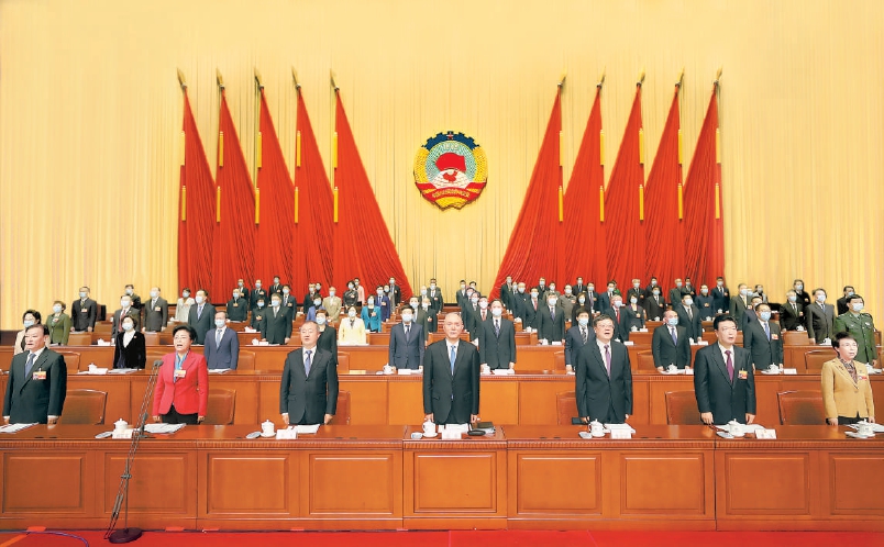 1月21日，市政协十三届四次会议隆重开幕，图为大会主席台。