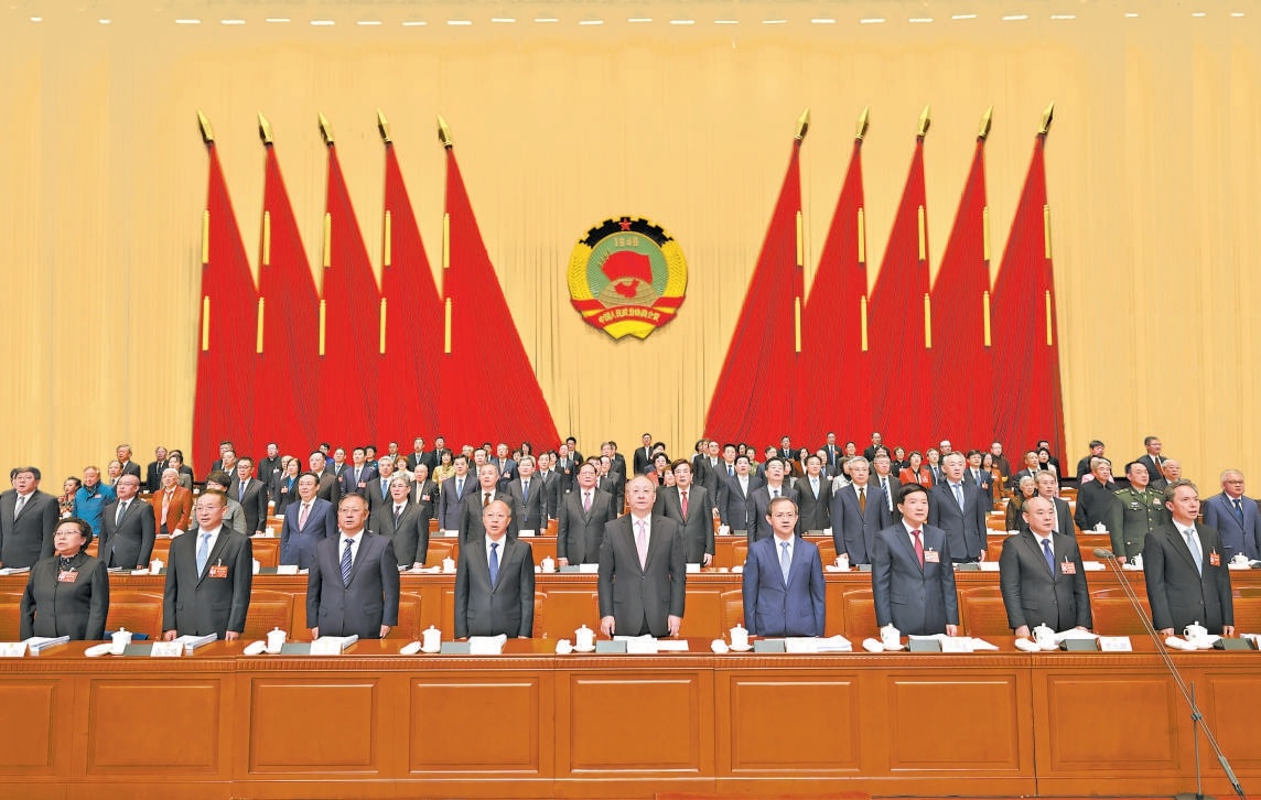 昨天,市政协十四届四次会议隆重开幕。图为大会主席台。 昨天,市政协十四届四次会议隆重开幕。图为大会主席台。