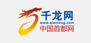 千龙网